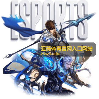 篮球全明星赛阵容盘点封面